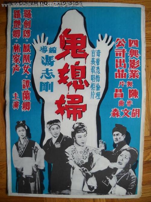 房子不动产证需要什么证件