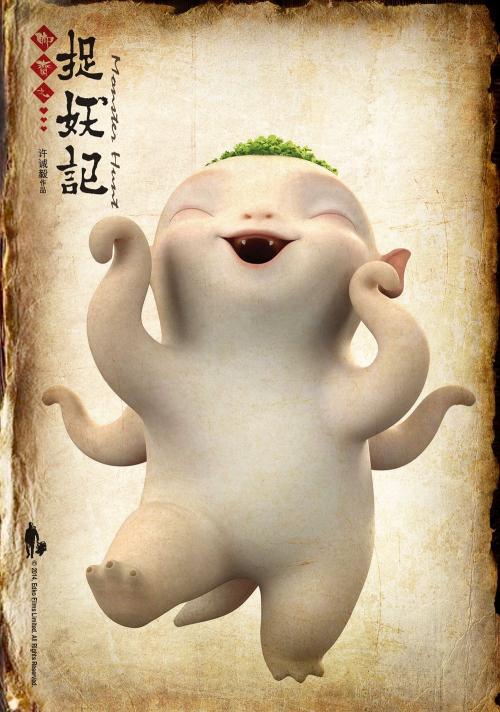 多特蒙德国际管理学院成绩单修改